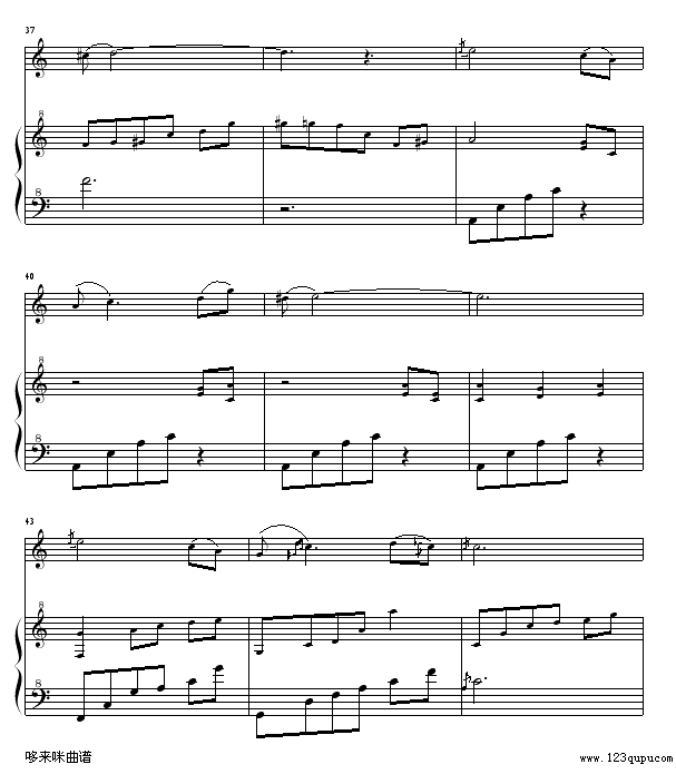 月光下的凤尾竹-世界名曲钢琴曲谱（图5）