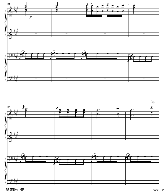 土耳其进行曲四手联弹-莫扎特钢琴曲谱（图20）