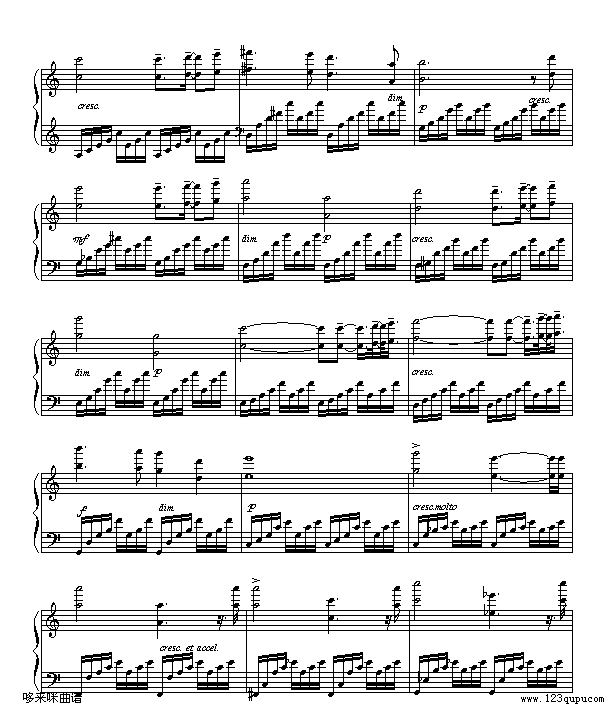 AVE MARIA-克莱德曼钢琴曲谱（图2）