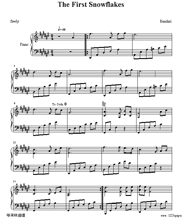 第一片雪花-班得瑞钢琴曲谱（图1）