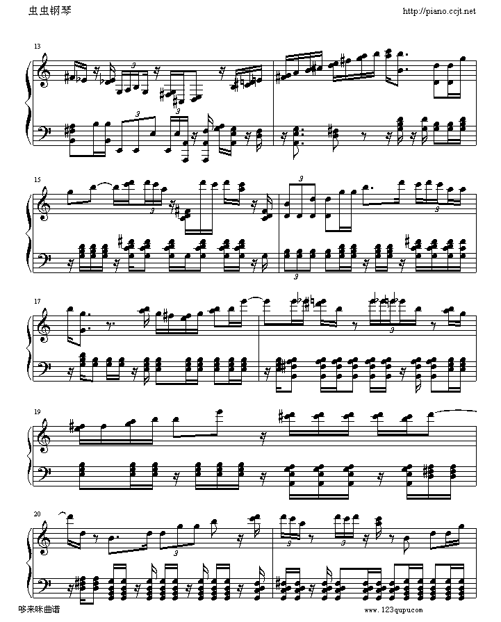 绮想輪旋曲-贝多芬钢琴曲谱（图3）