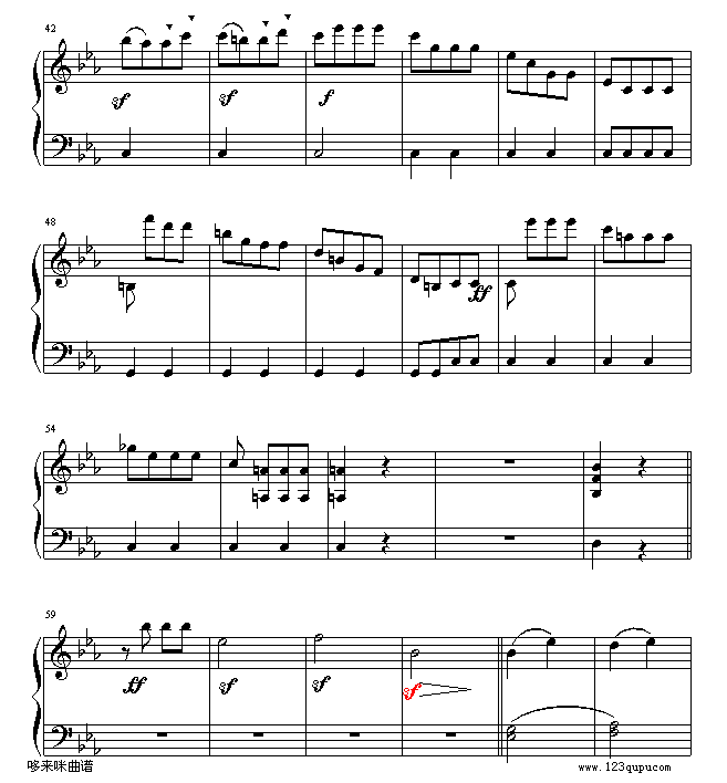 命运-第五交响乐-贝多芬钢琴曲谱（图3）