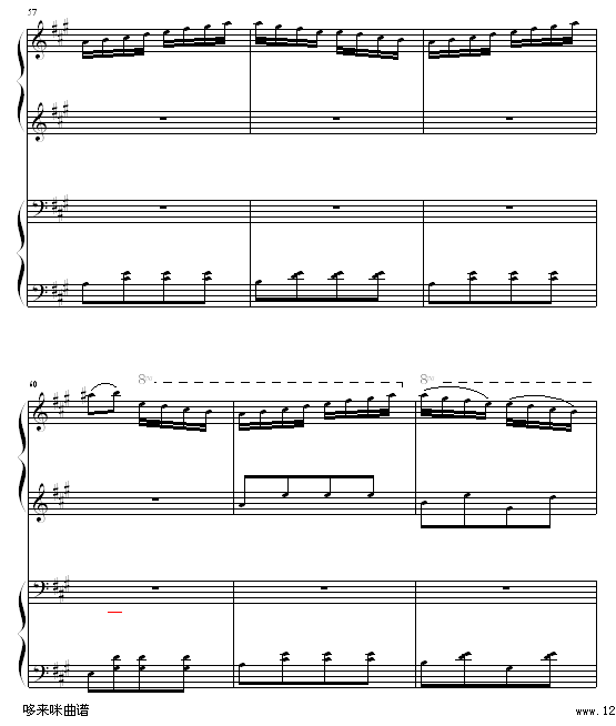 土耳其进行曲四手联弹-莫扎特钢琴曲谱（图9）