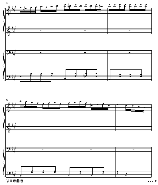 土耳其进行曲四手联弹-莫扎特钢琴曲谱（图8）