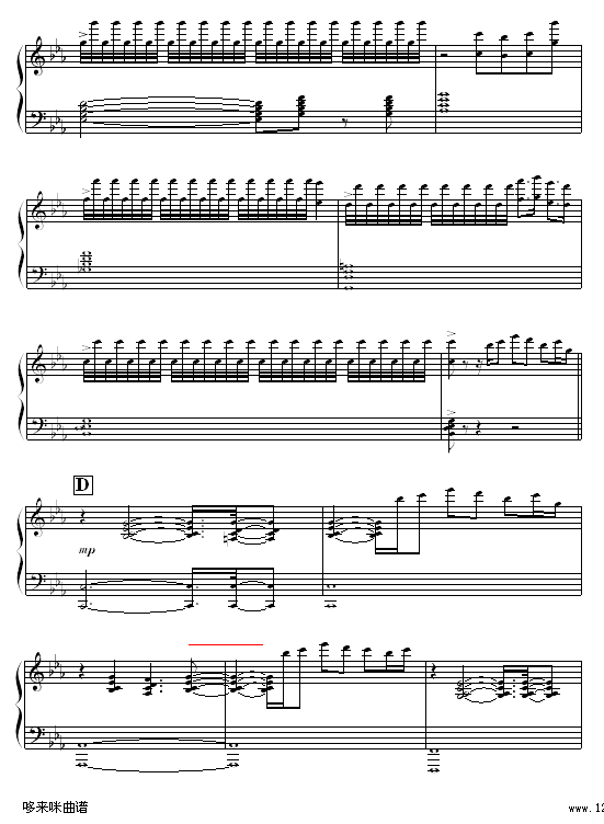 夜莺-Richnew钢琴曲谱（图3）