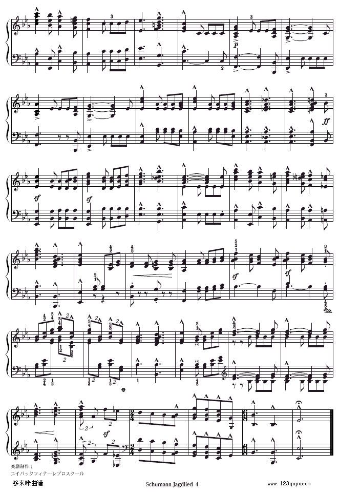 Waldscenen op.82-舒曼钢琴曲谱（图4）