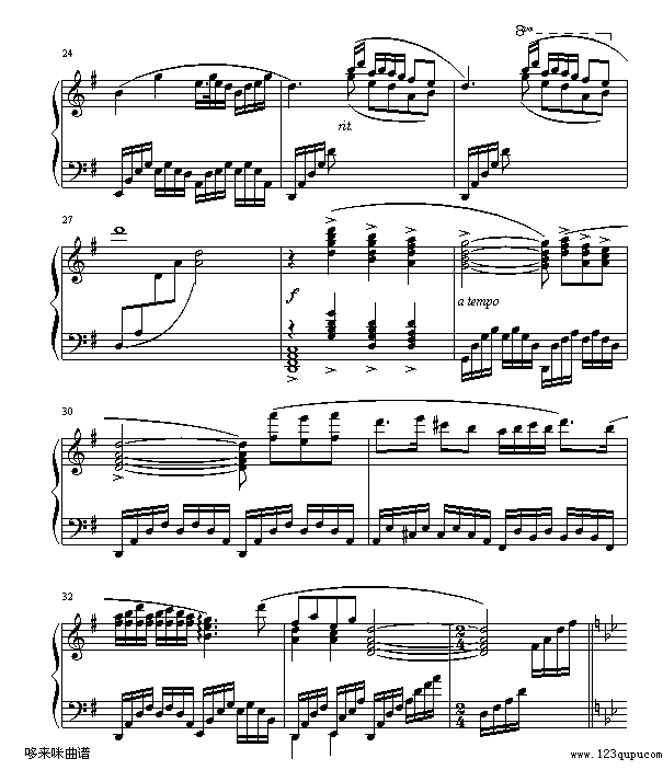 梁祝 - 梁山伯与祝英台-克莱德曼钢琴曲谱（图3）