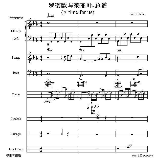 罗密欧与茱丽叶-总谱-克莱德曼钢琴曲谱（图1）