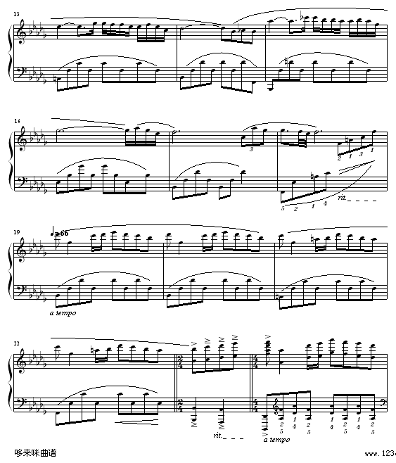 秋日的私语-克莱德曼钢琴曲谱（图2）