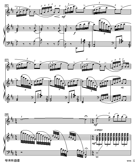 渔舟唱晚-中国名曲钢琴曲谱（图5）