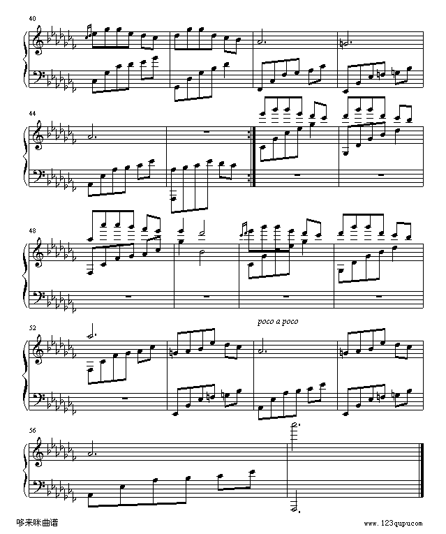 巴格达的星空-班得瑞钢琴曲谱（图3）