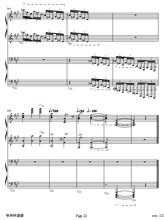 土耳其进行曲四手联弹-莫扎特钢琴曲谱（图22）