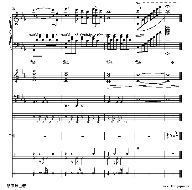 罗密欧与茱丽叶-总谱-克莱德曼钢琴曲谱（图12）