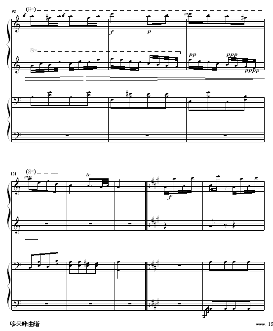 土耳其进行曲四手联弹-莫扎特钢琴曲谱（图15）