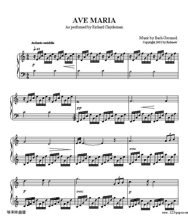 AVE MARIA-克莱德曼钢琴曲谱（图1）