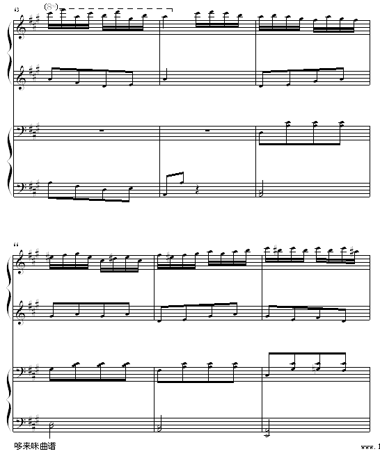 土耳其进行曲四手联弹-莫扎特钢琴曲谱（图10）