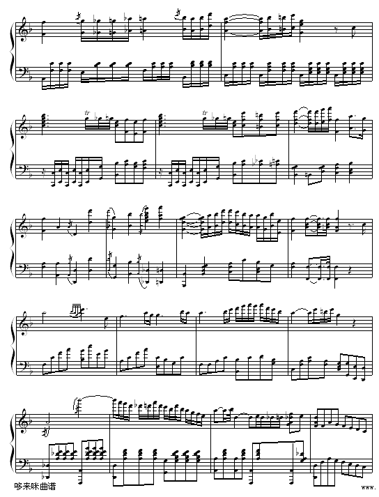 F大调浪漫曲-贝多芬钢琴曲谱（图2）