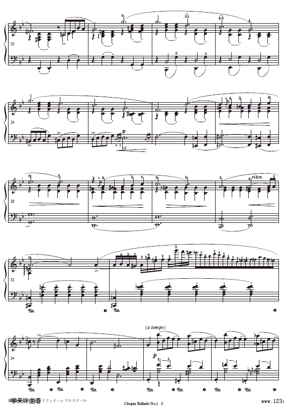 第一叙事曲-Ballade No.1-肖邦钢琴曲谱（图2）