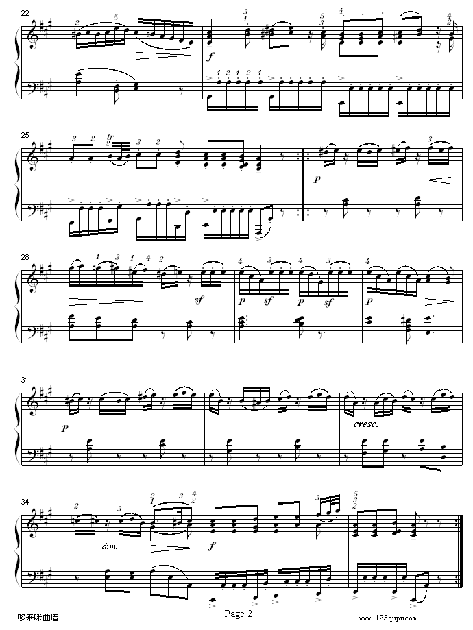 A大调钢琴奏鸣曲K331-寒风-莫扎特钢琴曲谱（图2）