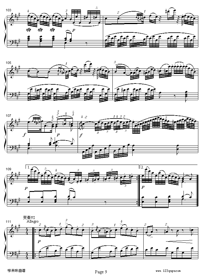 A大调钢琴奏鸣曲K331-寒风-莫扎特钢琴曲谱（图9）