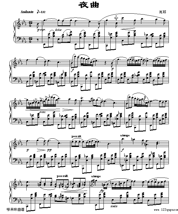夜曲-肖邦钢琴曲谱（图1）