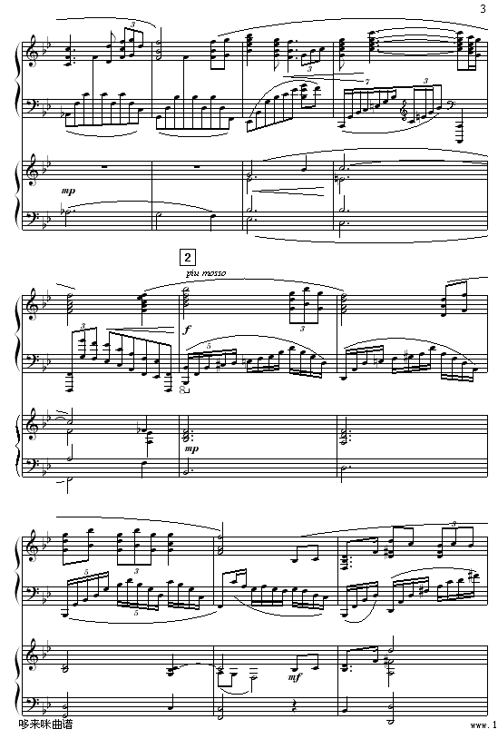 黄河颂-冼星海钢琴曲谱（图3）