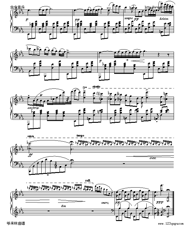 夜曲-肖邦钢琴曲谱（图3）