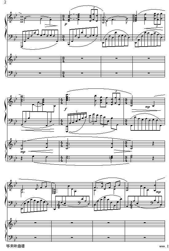 黄河颂-冼星海钢琴曲谱（图2）