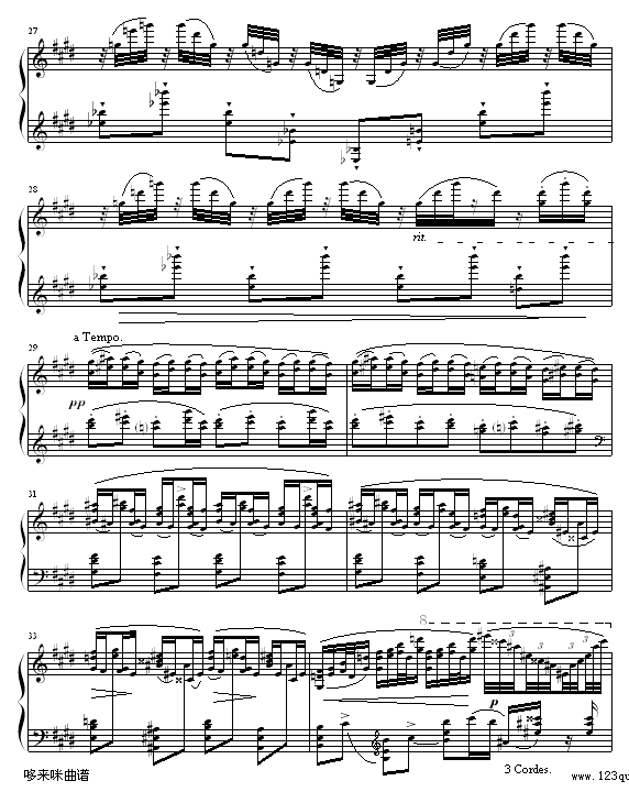 水之嬉戏-拉威尔-Ravel钢琴曲谱（图4）
