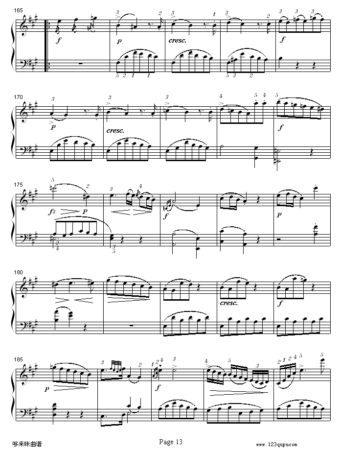 A大调钢琴奏鸣曲K331-寒风-莫扎特钢琴曲谱（图13）