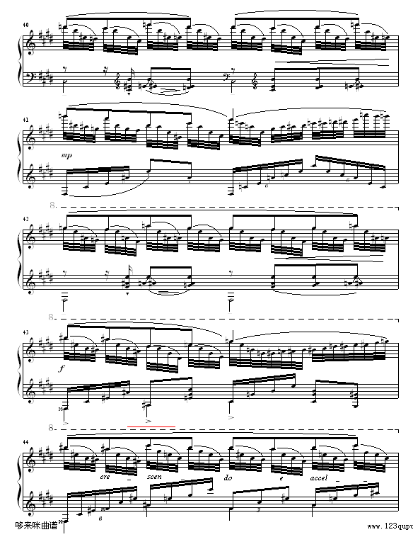 水之嬉戏-拉威尔-Ravel钢琴曲谱（图6）