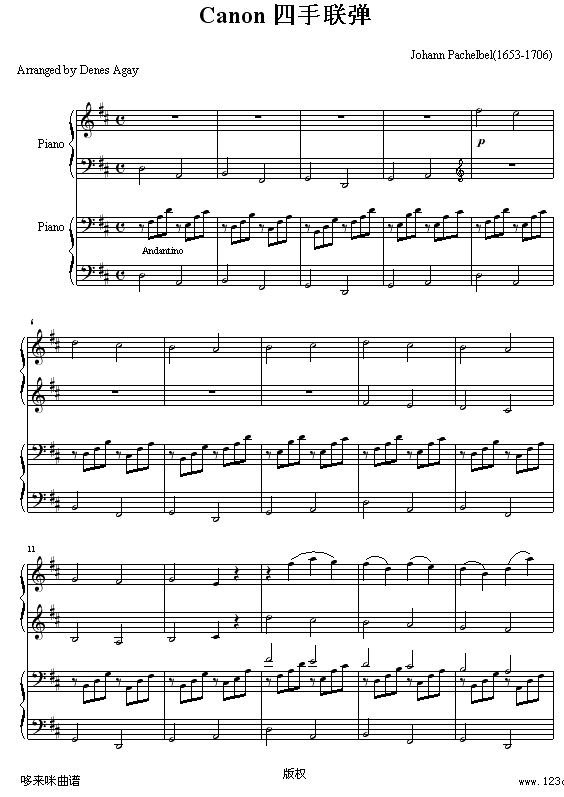 Canon - 四手联弹-帕赫贝尔-Pachelbel钢琴曲谱（图1）