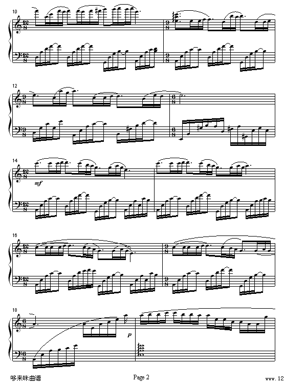 梦中的婚礼-克莱德曼钢琴曲谱（图2）