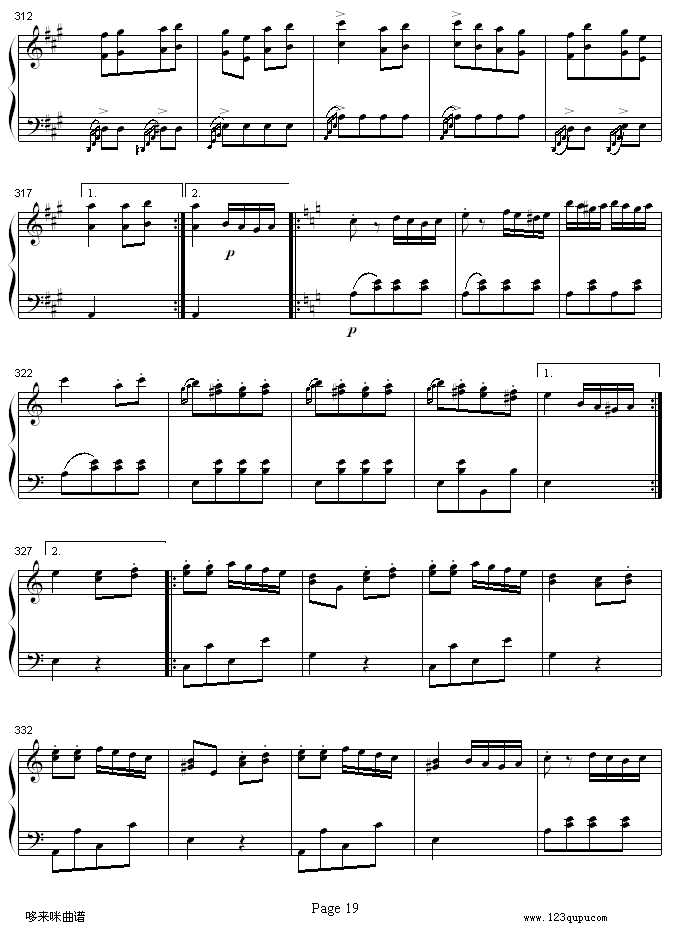 A大调钢琴奏鸣曲K331-寒风-莫扎特钢琴曲谱（图19）
