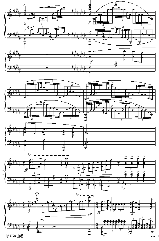 黄河愤-冼星海钢琴曲谱（图9）