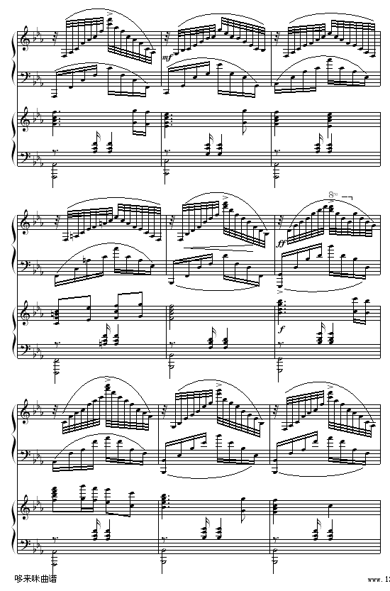 黄河愤-冼星海钢琴曲谱（图14）