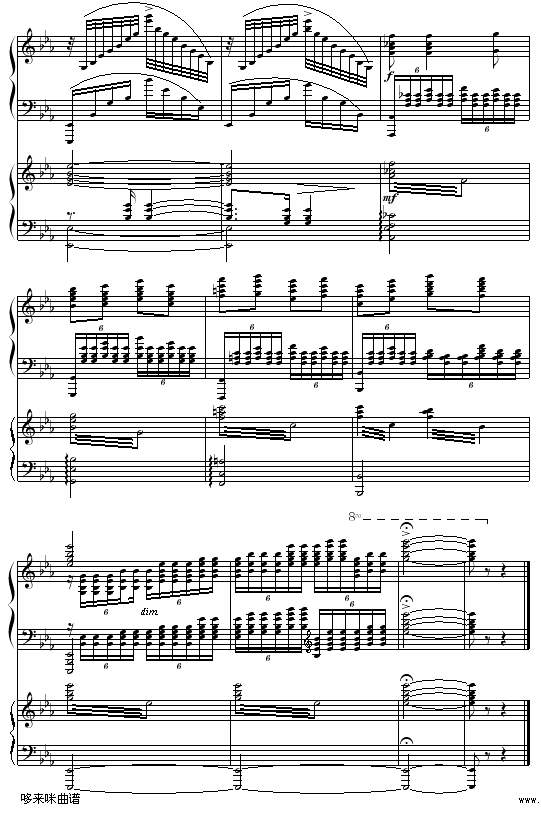 黄河愤-冼星海钢琴曲谱（图15）