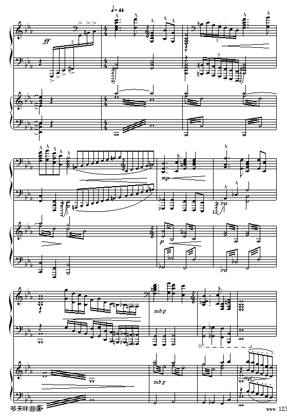 黄河愤-冼星海钢琴曲谱（图6）