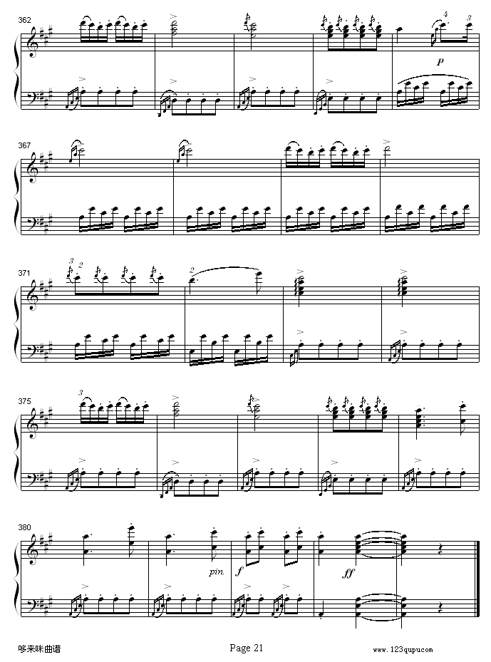 A大调钢琴奏鸣曲K331-寒风-莫扎特钢琴曲谱（图21）
