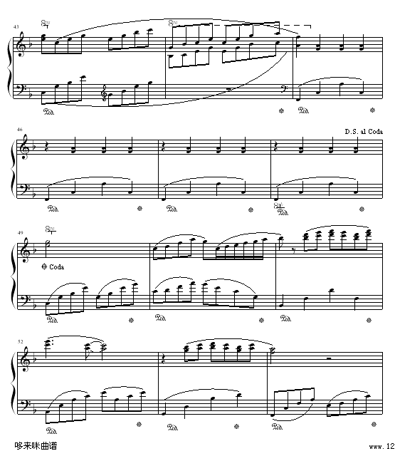 日薄西山情依依-克莱德曼钢琴曲谱（图4）