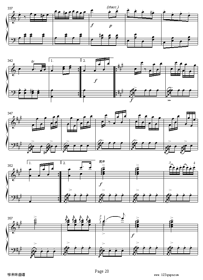 A大调钢琴奏鸣曲K331-寒风-莫扎特钢琴曲谱（图20）