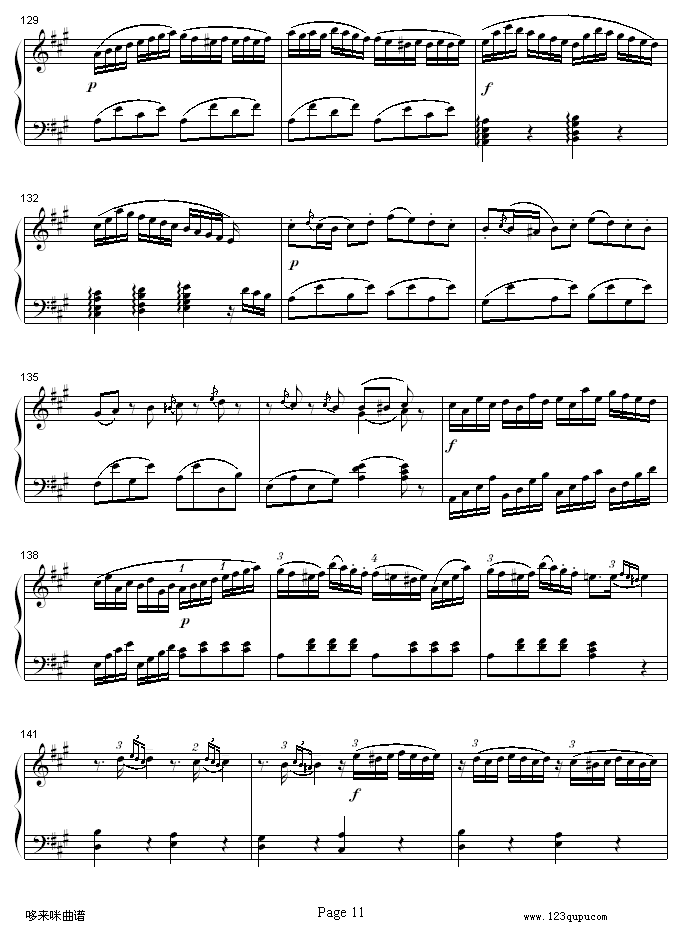 A大调钢琴奏鸣曲K331-寒风-莫扎特钢琴曲谱（图11）