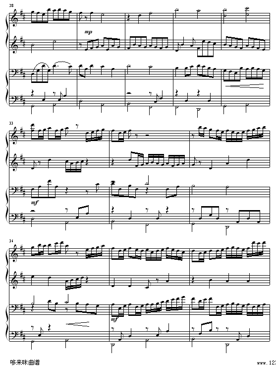 Canon - 四手联弹-帕赫贝尔-Pachelbel钢琴曲谱（图3）