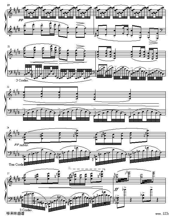 水之嬉戏-拉威尔-Ravel钢琴曲谱（图3）