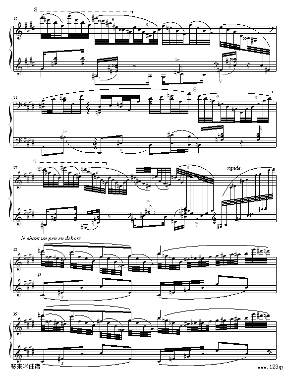 水之嬉戏-拉威尔-Ravel钢琴曲谱（图5）