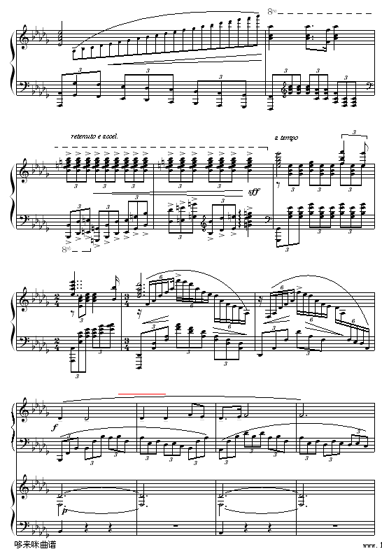 黄河愤-冼星海钢琴曲谱（图10）