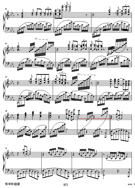 爱你的那一天-克莱德曼钢琴曲谱（图3）