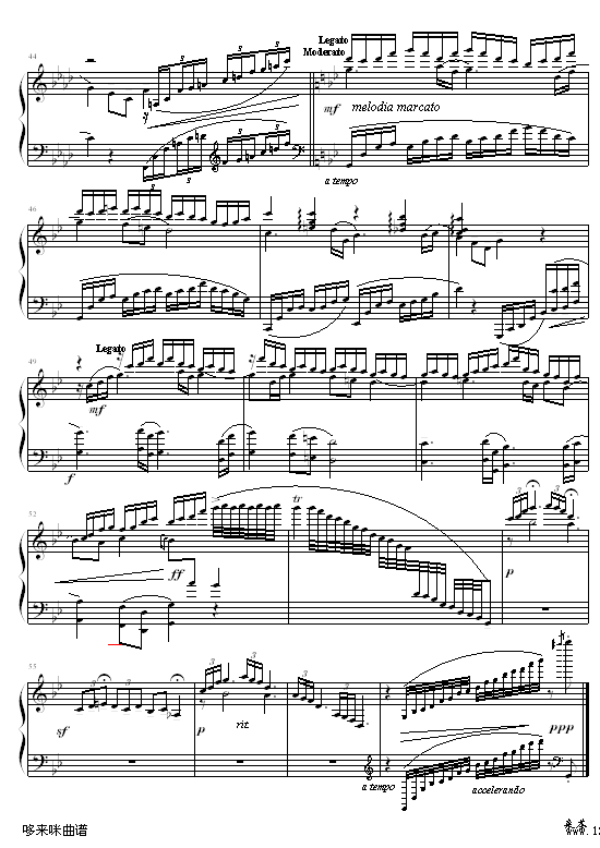 茶香-中国名曲钢琴曲谱（图4）