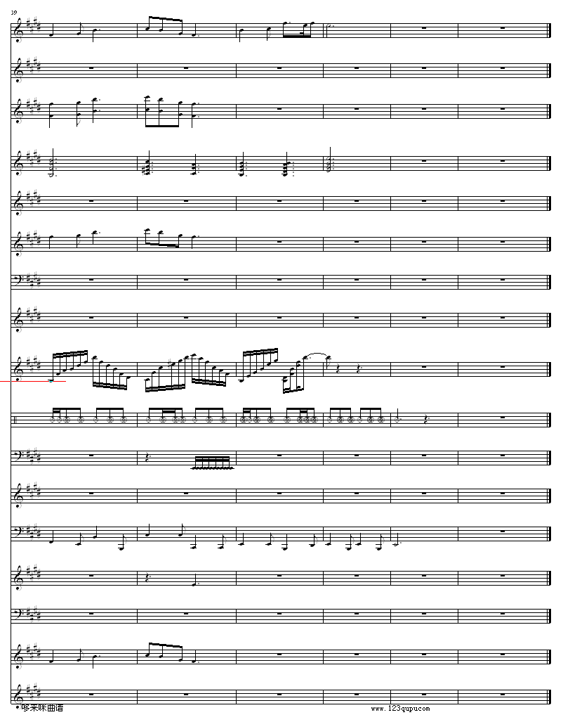 今夜无眠-中国名曲钢琴曲谱（图6）