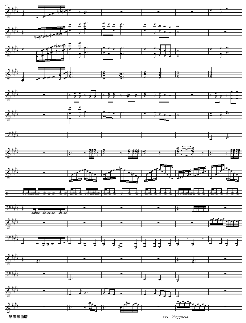 今夜无眠-中国名曲钢琴曲谱（图4）